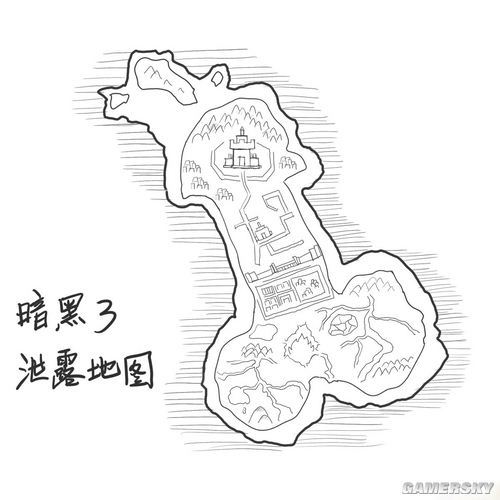 游民星空_