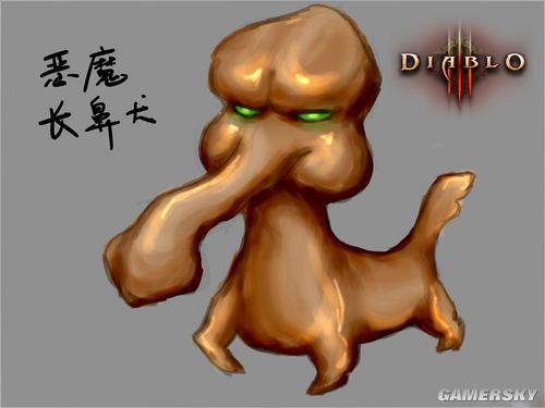 游民星空_