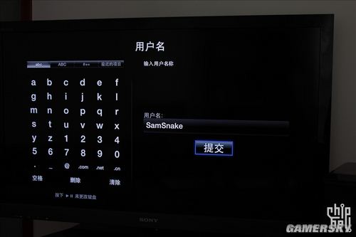 游民星空_