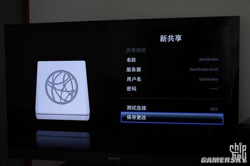 游民星空_
