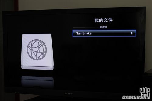游民星空_