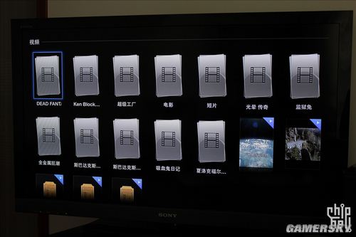 游民星空_