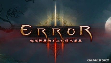 游民星空_