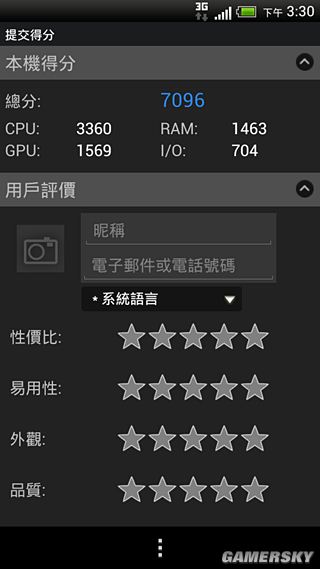 游民星空_