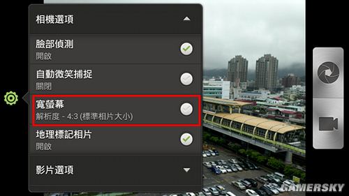 游民星空_