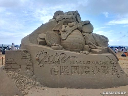游民星空_
