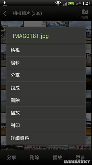 游民星空_