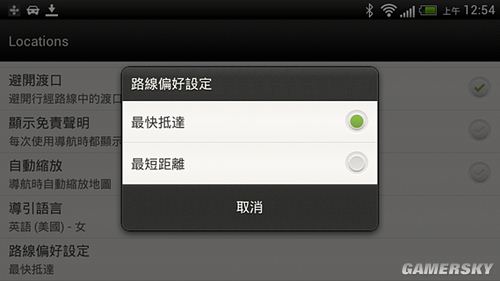 游民星空_