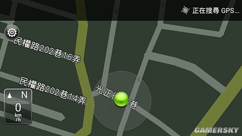 游民星空_