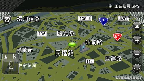 游民星空_