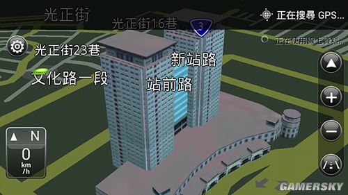 游民星空_