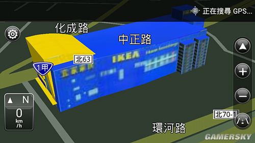 游民星空_
