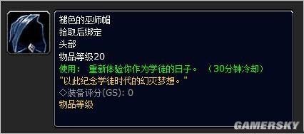 游民星空_