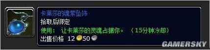 游民星空_