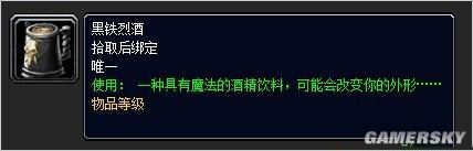 游民星空_