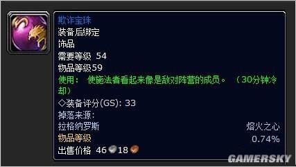 游民星空_