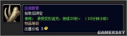 游民星空_