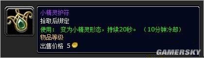 游民星空_