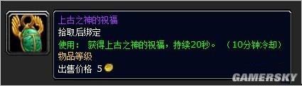 游民星空_