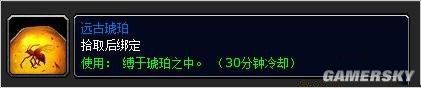 游民星空_