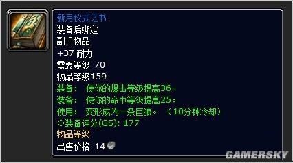 游民星空_