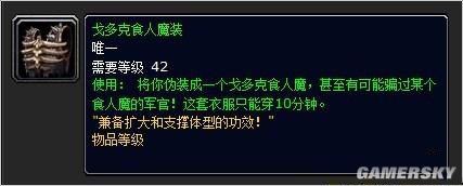 游民星空_