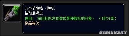 游民星空_
