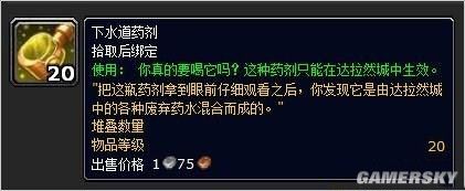 游民星空_