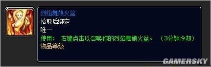 游民星空_