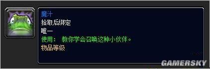 游民星空_