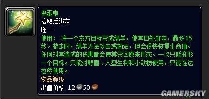 游民星空_