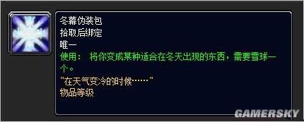 游民星空_