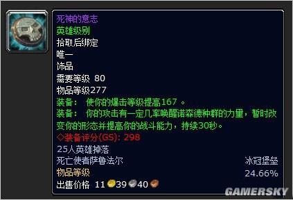 游民星空_