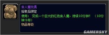 游民星空_