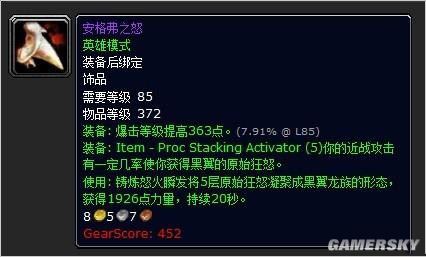 游民星空_