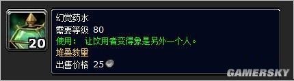 游民星空_