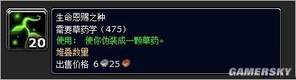 游民星空_