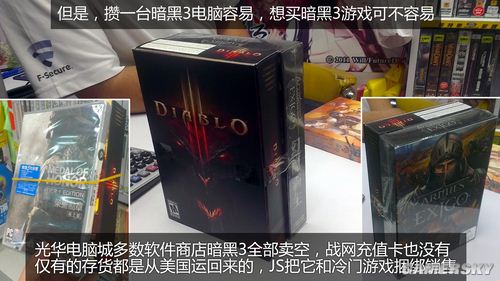 游民星空_