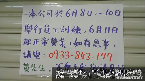 游民星空_