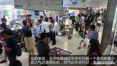 游民星空_