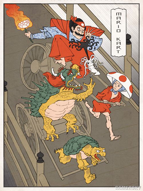 游民星空