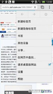 游民星空_