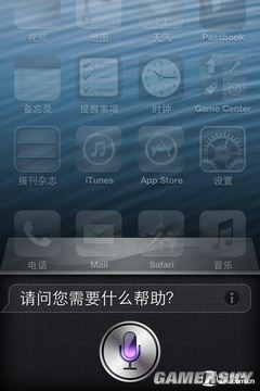 游民星空_