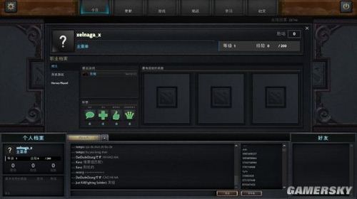 游民星空_
