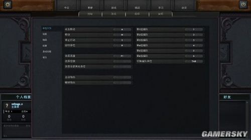 游民星空_