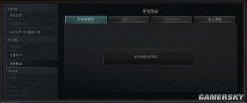 游民星空_