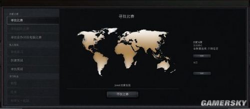 游民星空_