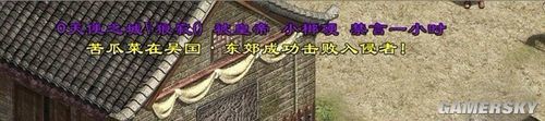 游民星空_