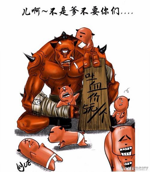 游民星空_