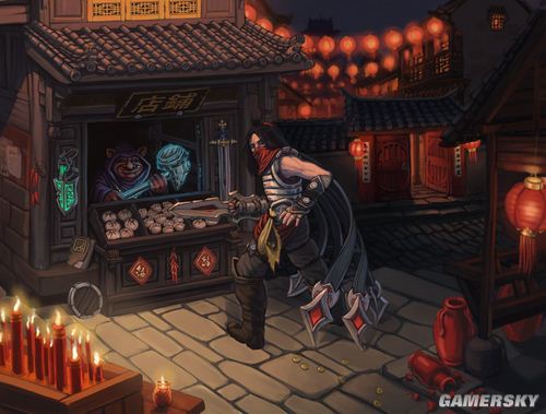 游民星空